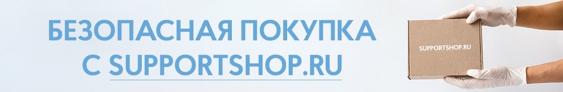 Товары для реабилитации позвоночника Товары для реабилитации позвоночника thumbnail