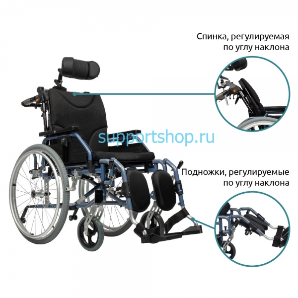 Механическая коляска для инвалидов Comfort 500