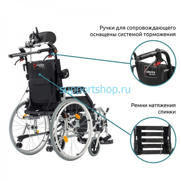 Механическая инвалидная коляска Comfort 400