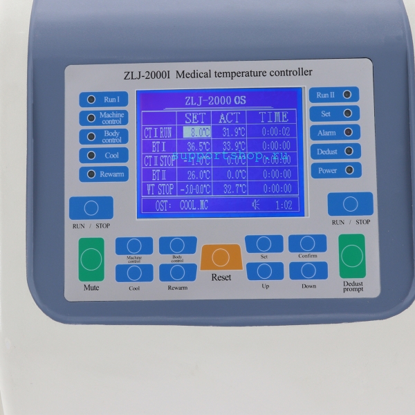 «Гипотерм» ZLJ-2000I Стандартный взрослый на 2х пациентов