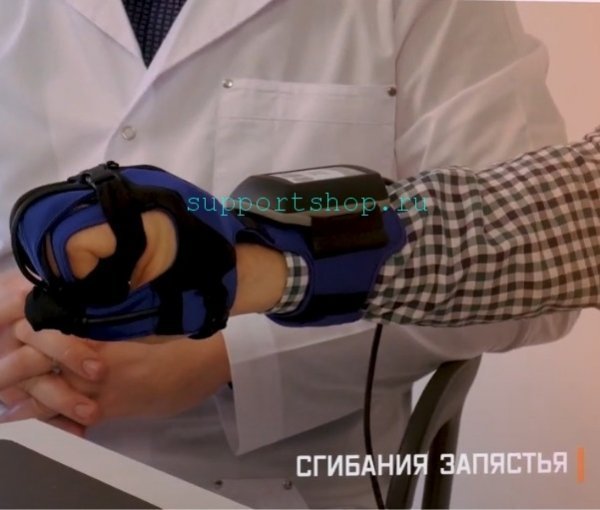 Реабилитационная перчатка для восстановления моторики рук Аника