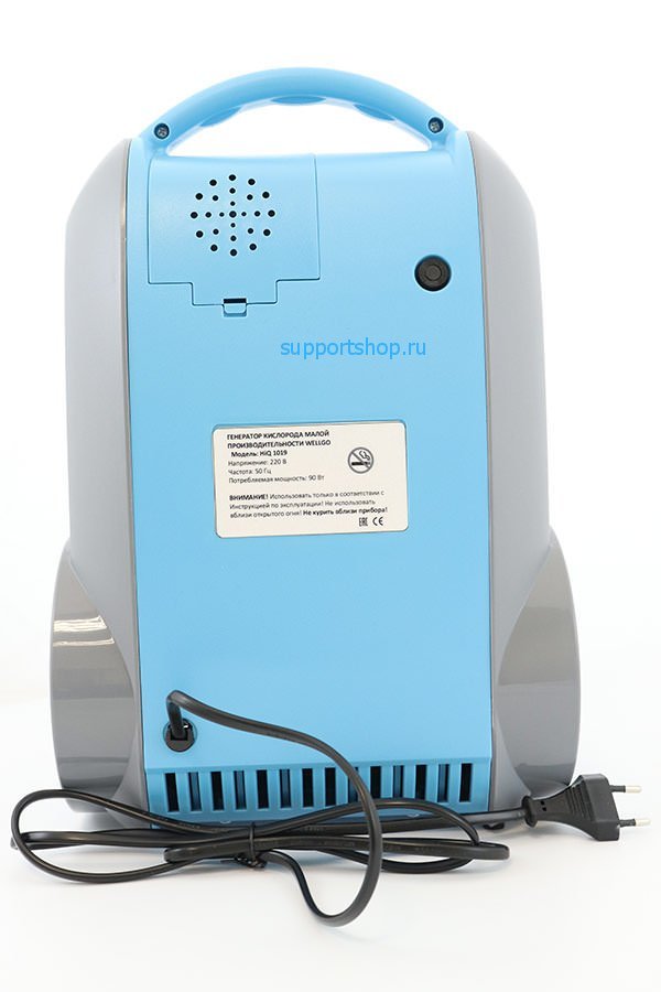Портативный кислородный ПСА генератор Wellgo HiQ 1019