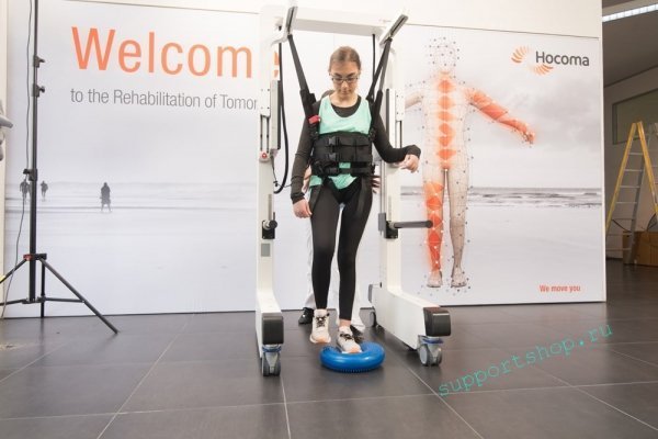 Реабилитационная система с поддержкой массы тела для восстановления навыков ходьбы Andago