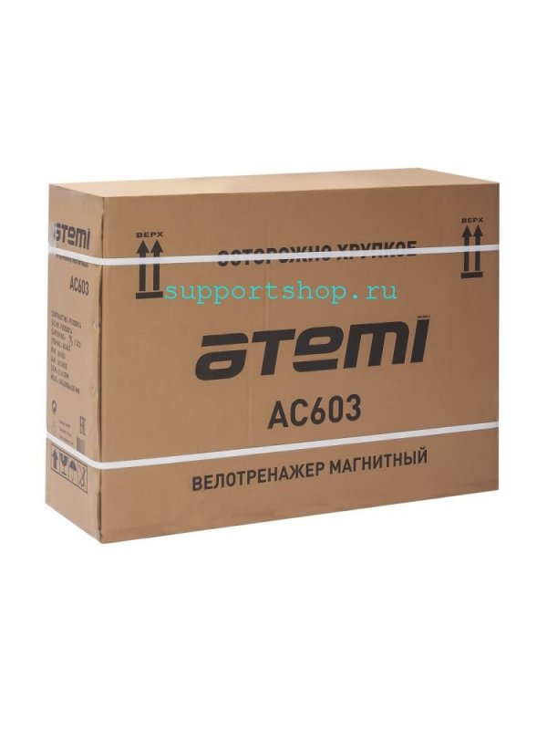 Велотренажёр магнитный Atemi AC603
