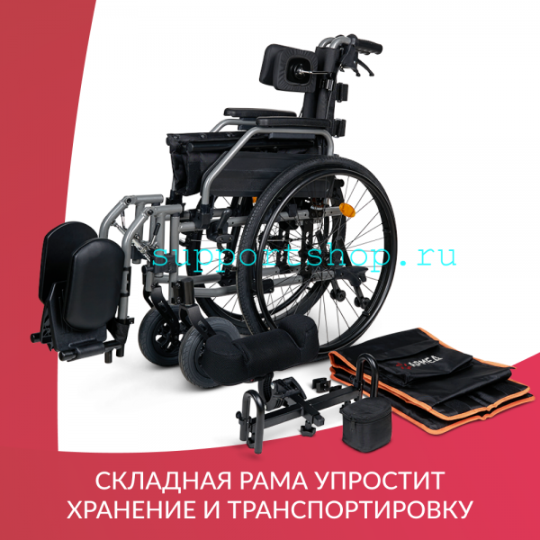 Кресло-коляска для детей с ДЦП Армед 4000