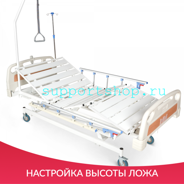 Кровать функциональная Армед РС201