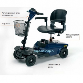 Кресло-коляска скутер электрическая для инвалидов Vermeiren Antares 4