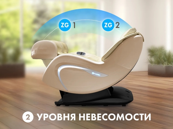 Массажное кресло FUJIMO CYBER LOUNGE F303 Бежевый