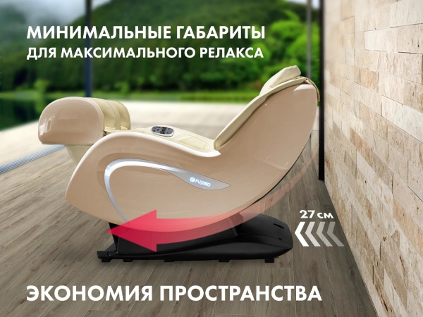 Массажное кресло FUJIMO CYBER LOUNGE F303 Бежевый