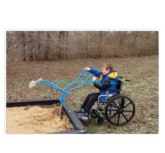 Экскаватор песочный специальный для детей кресло-колясках
