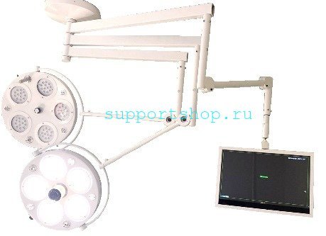 Светильник хирургический двухкупольный FotonFly 6S5С c креплением под монитор и медицинским монитором
