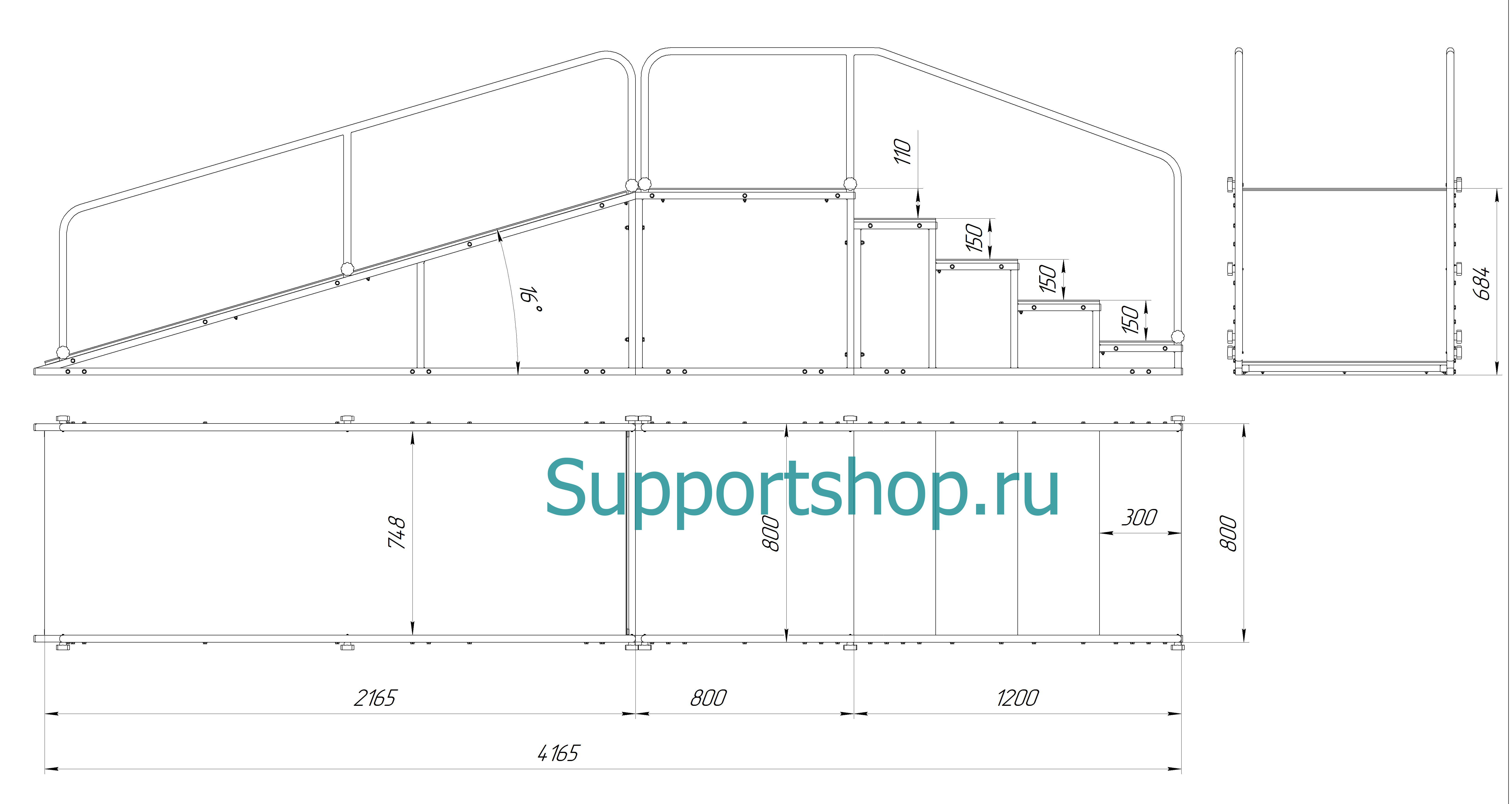 Горка для ходьбы реабилитационная (прямая)