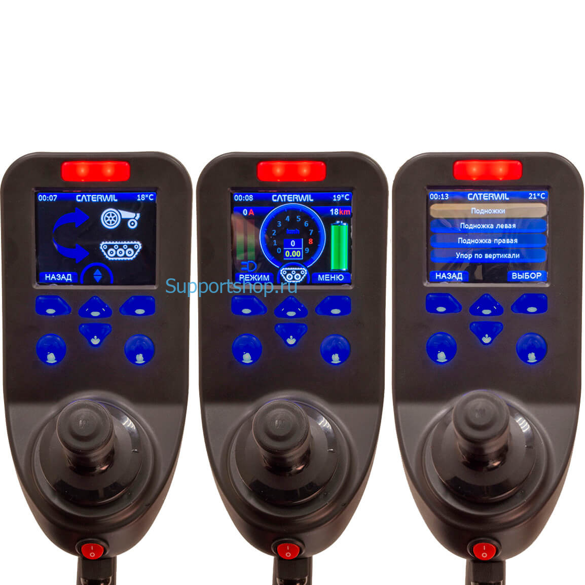 Электроколяска ступенькоход Caterwil GTS5 Lux