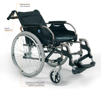 Инвалидная кресло-коляска активная с множеством функций Vermeiren V300 30°