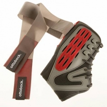 Голеностопный ортез на шнуровке усиленный Malleo Sprint 50S3