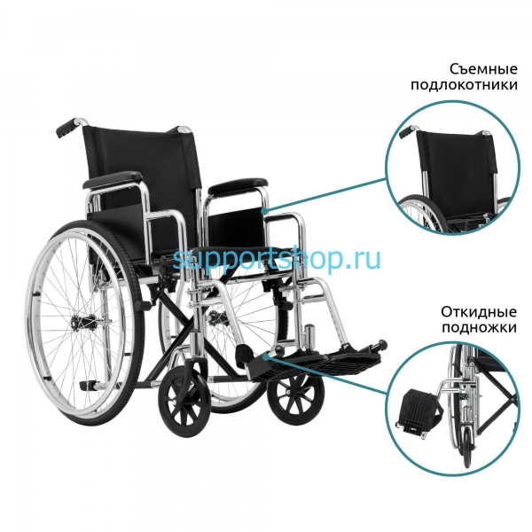 Механическая коляска для инвалидов Ortonica Base 300