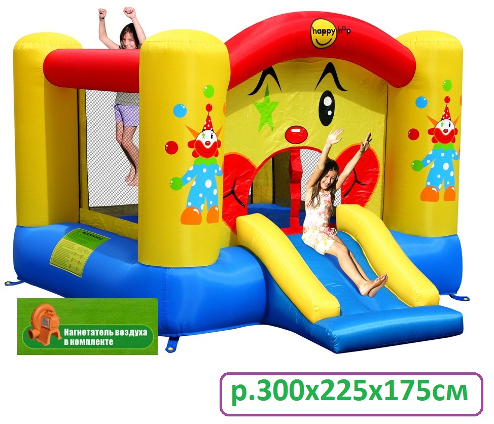 Детский надувной Батут с горкой Веселый Клоун HAPPY HOP 9201