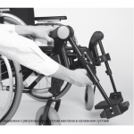 Инвалидная кресло-коляска Старт 50.5